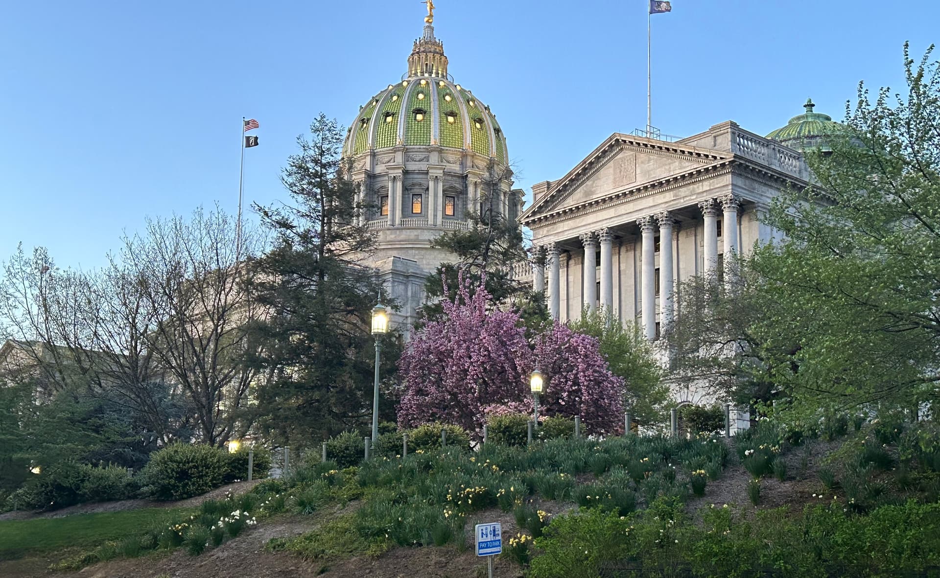 Pennsylvania Capitol building, 2024